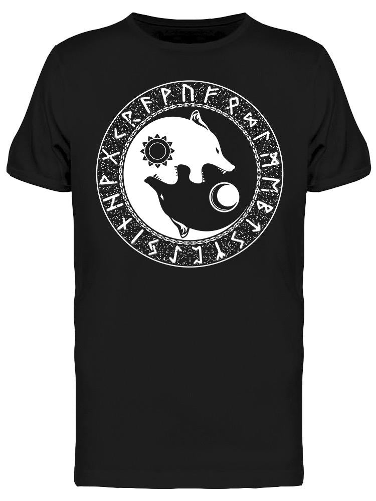 Wolves In Yin Yang Design Tee Men's -Image by Shutterstock