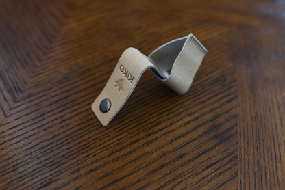 The Cord-ganizer